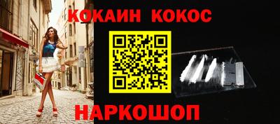 бутират Бузулук