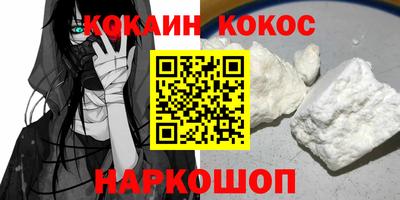 ECSTASY Будённовск