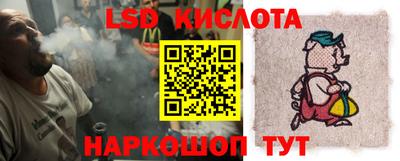ECSTASY Будённовск