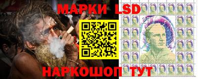 ECSTASY Будённовск
