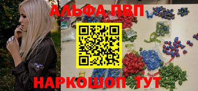ECSTASY Будённовск