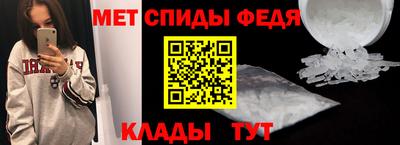 бутират Бузулук