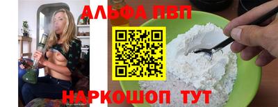 бутират Бузулук