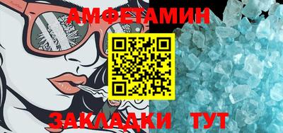 ECSTASY Будённовск