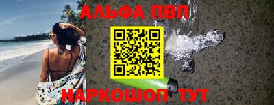 ECSTASY Будённовск