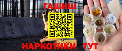 ECSTASY Будённовск