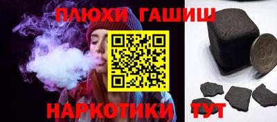 ECSTASY Будённовск