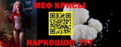 бутират Бузулук